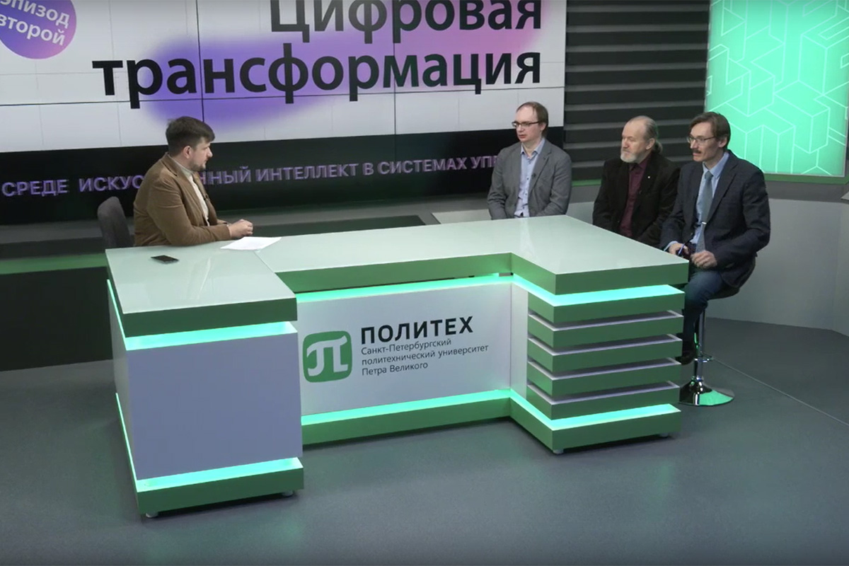 Андрей Васин, Константин Захаров и Александр Щукин в прямом эфире #MasterID 