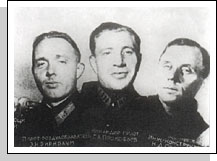 Экипаж стратостата Э.К. Бирнбаун, Г.А. Прокофьев, К.Д. Годунов Экипаж стратостата Э.К. Бирнбаун, Г.А. Прокофьев, К.Д. Годунов