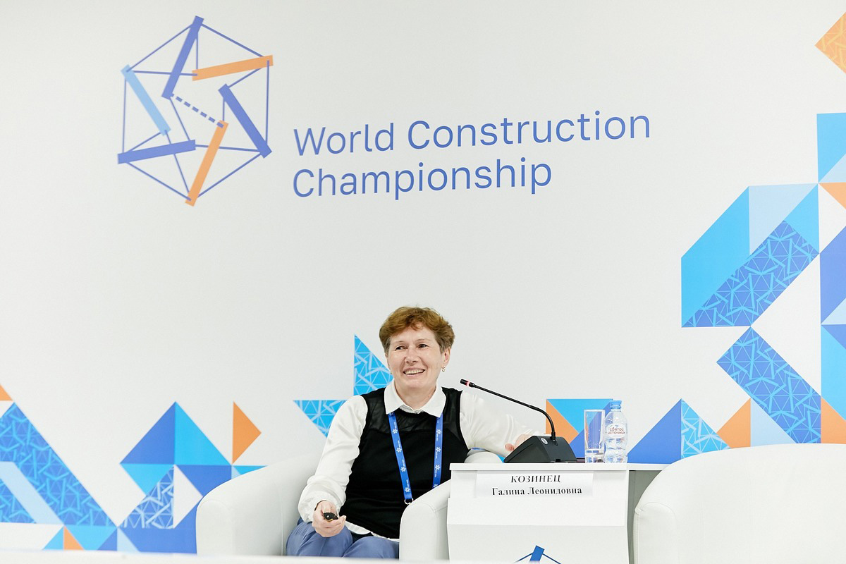 Галина Козинец выступила на круглом столе с докладом об образовательной политике Инженерно-строительного института в направлении BIM-технологий в строительстве 