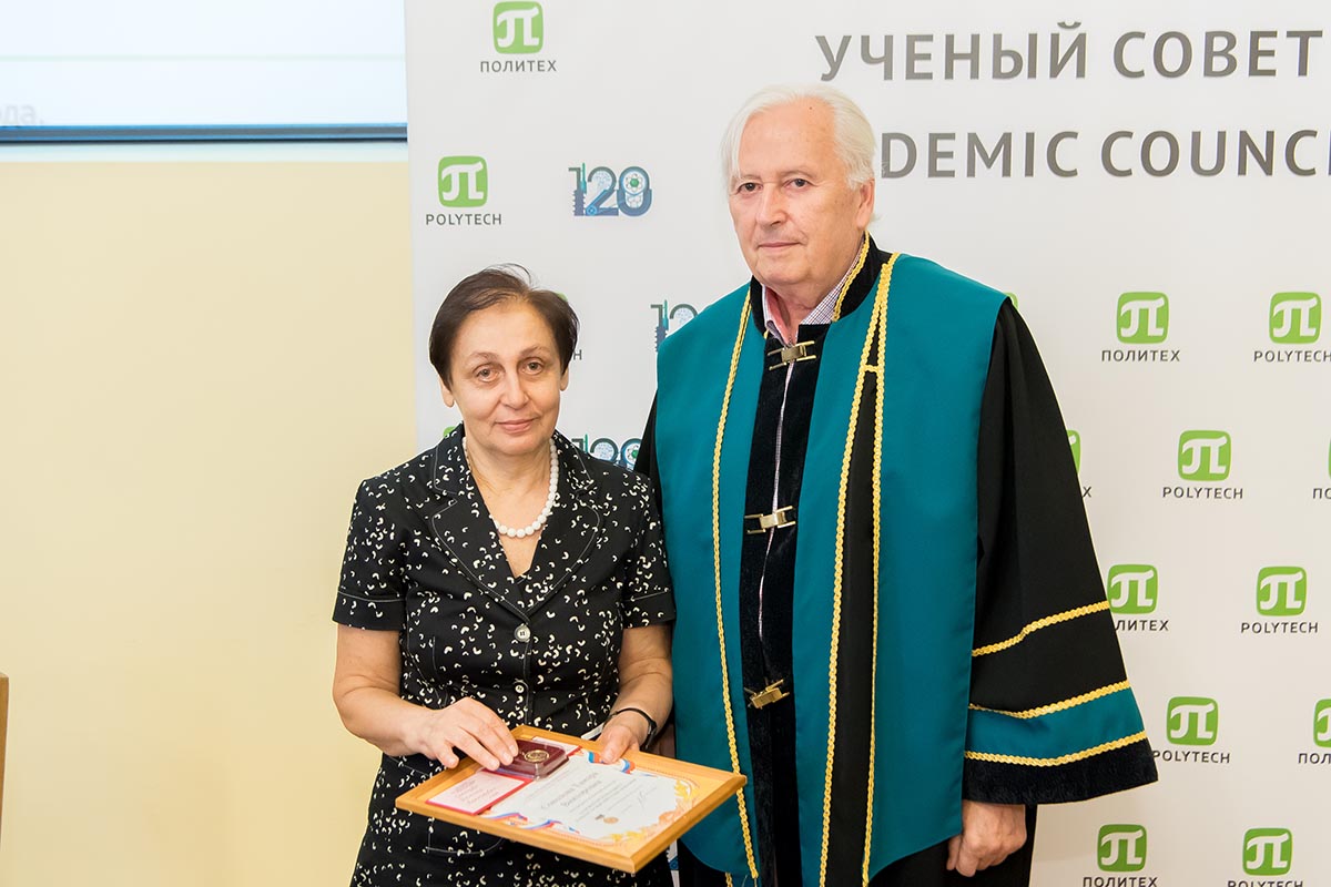 Заседание Учёного совета 24 июня 2019 года