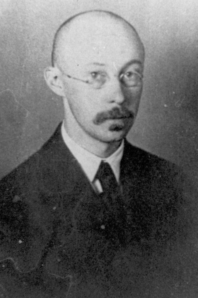 А.А. Фридман А.А. Фридман