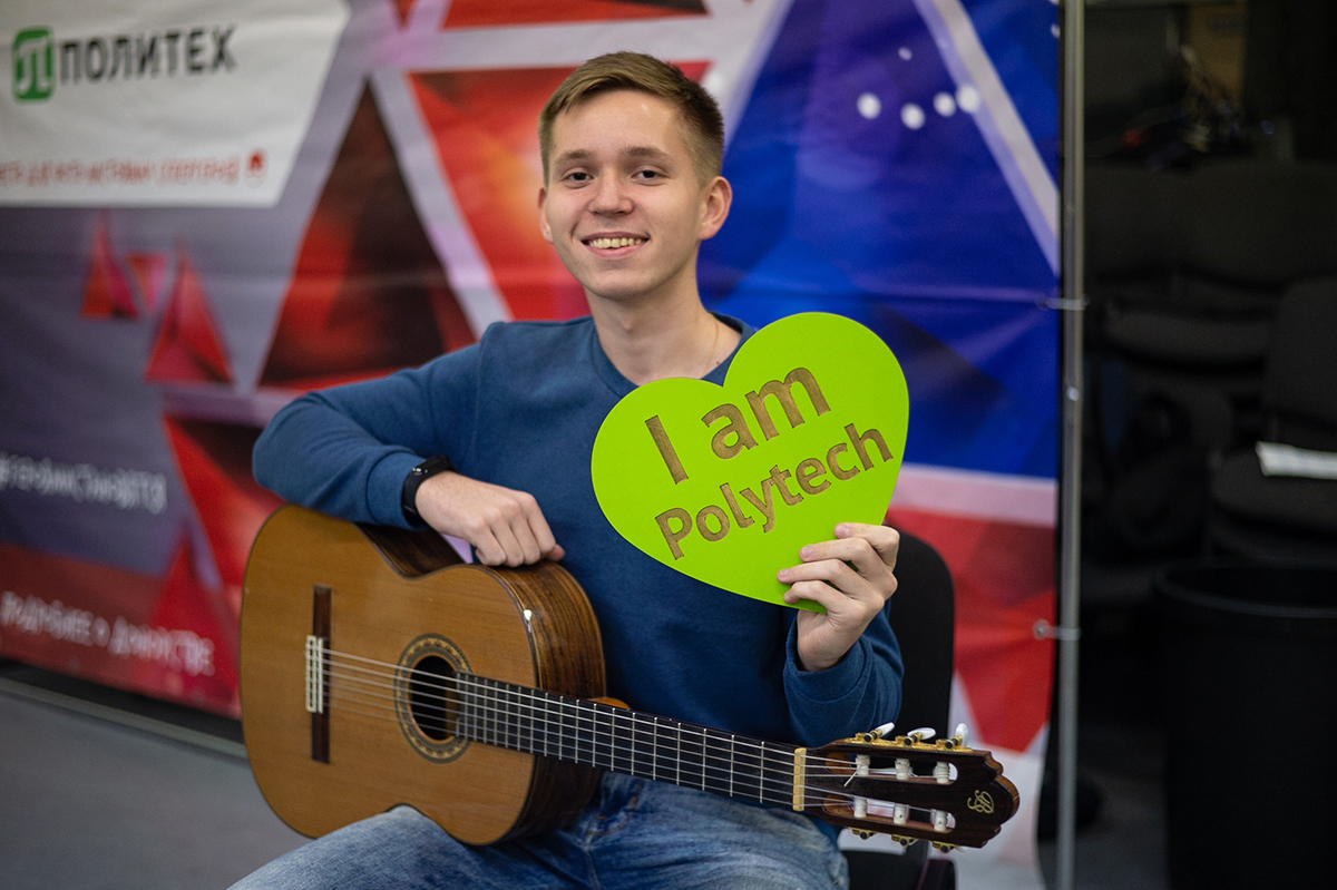 Стас Зинкин 