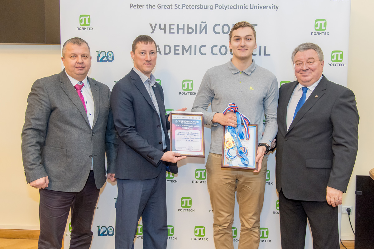 Заседание 23 декабря 2019 