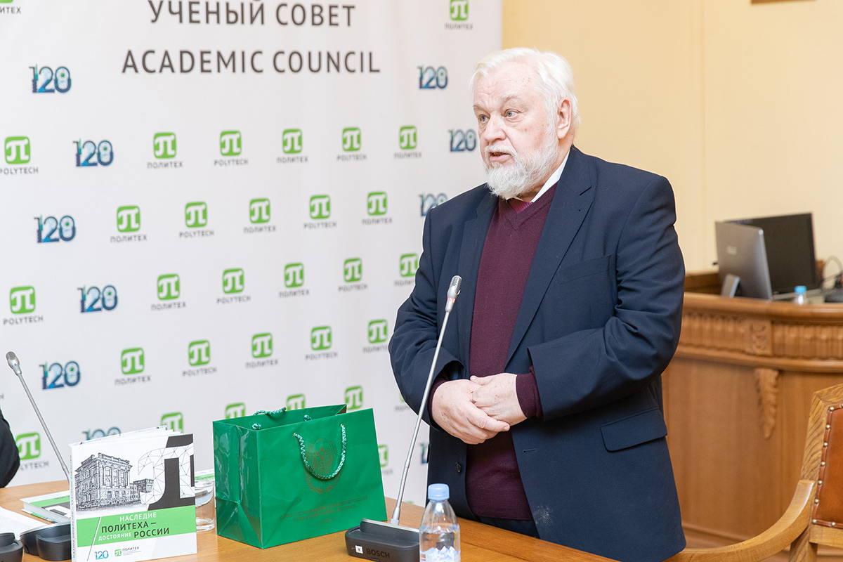 Борис Алмазов признался, что Политех подарил ему студенческую юность Борис Алмазов признался, что Политех подарил ему студенческую юность