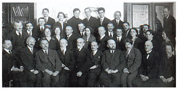 Кафедра физики. 1927