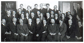 Кафедра физики. 1927 Кафедра физики. 1927