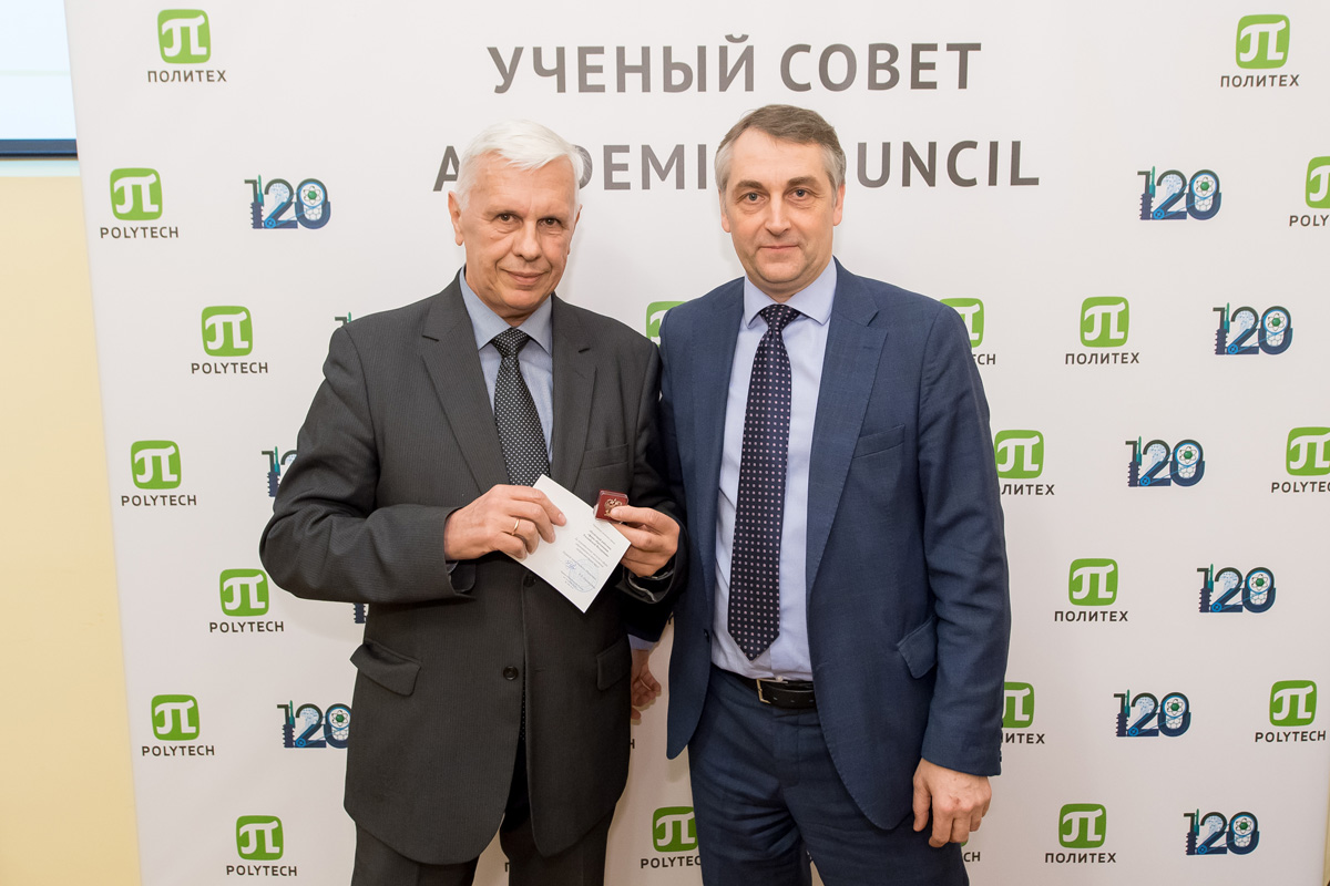 Заседание учёного совета 25 февраля 2019 г. Заседание учёного совета 25 февраля 2019 г.
