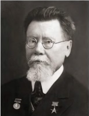 М. А. Павлов (1863-1958)