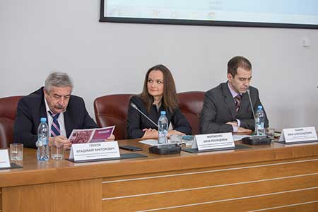 Участники круглого стола Участники круглого стола