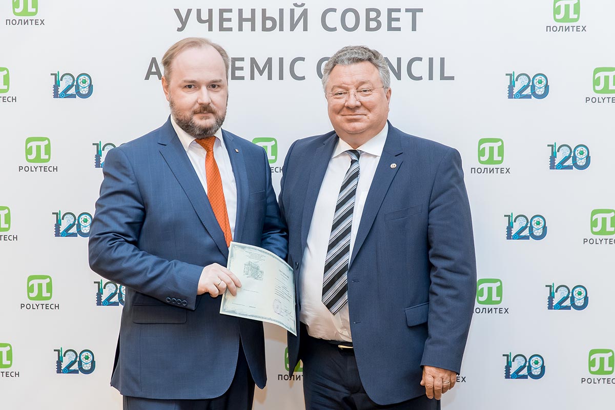 Заседание 27 мая 2019 года