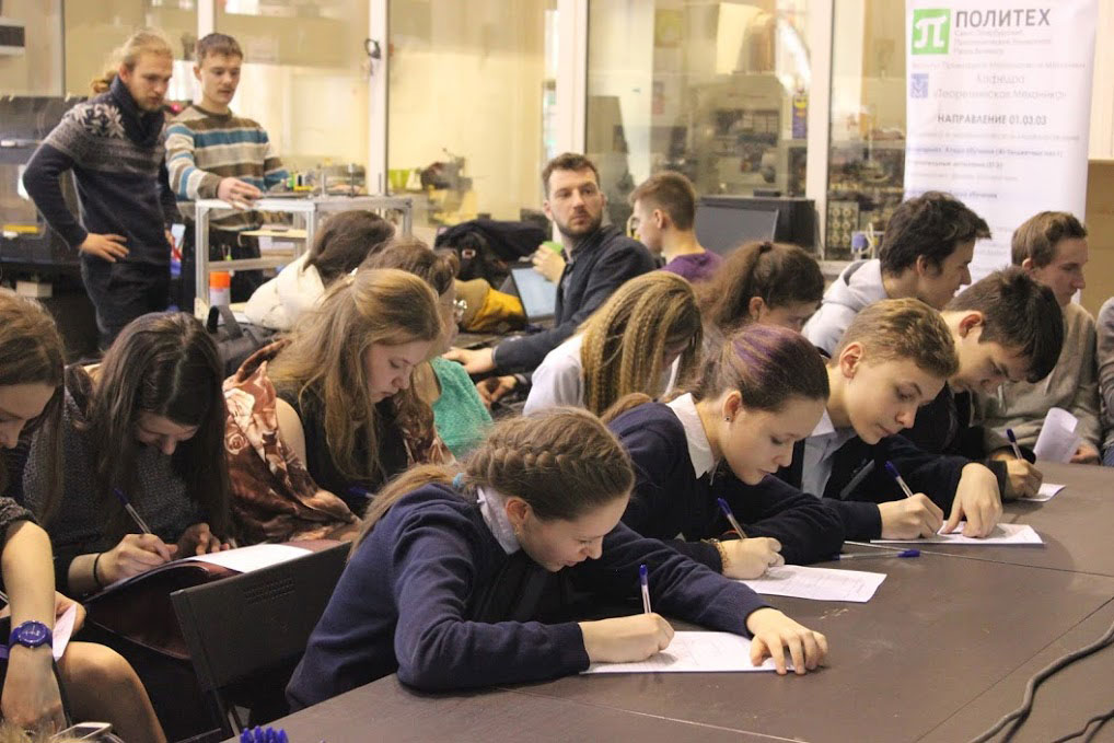 В СПбПУ состоялся интеллектуальный квест для старшеклассников Путь в профессию инженера - шаг за шагом