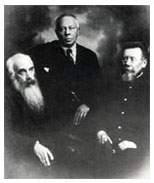В.Е. Грум-Гржимайло, А.А. Байков, М.А. Павлов в день их избрания членами-корреспондентами АН СССР. 1927. В.Е. Грум-Гржимайло,А.А. Байков, М.А. Павлов вдень их избрания членами-корреспондентами АН СССР. 1927.