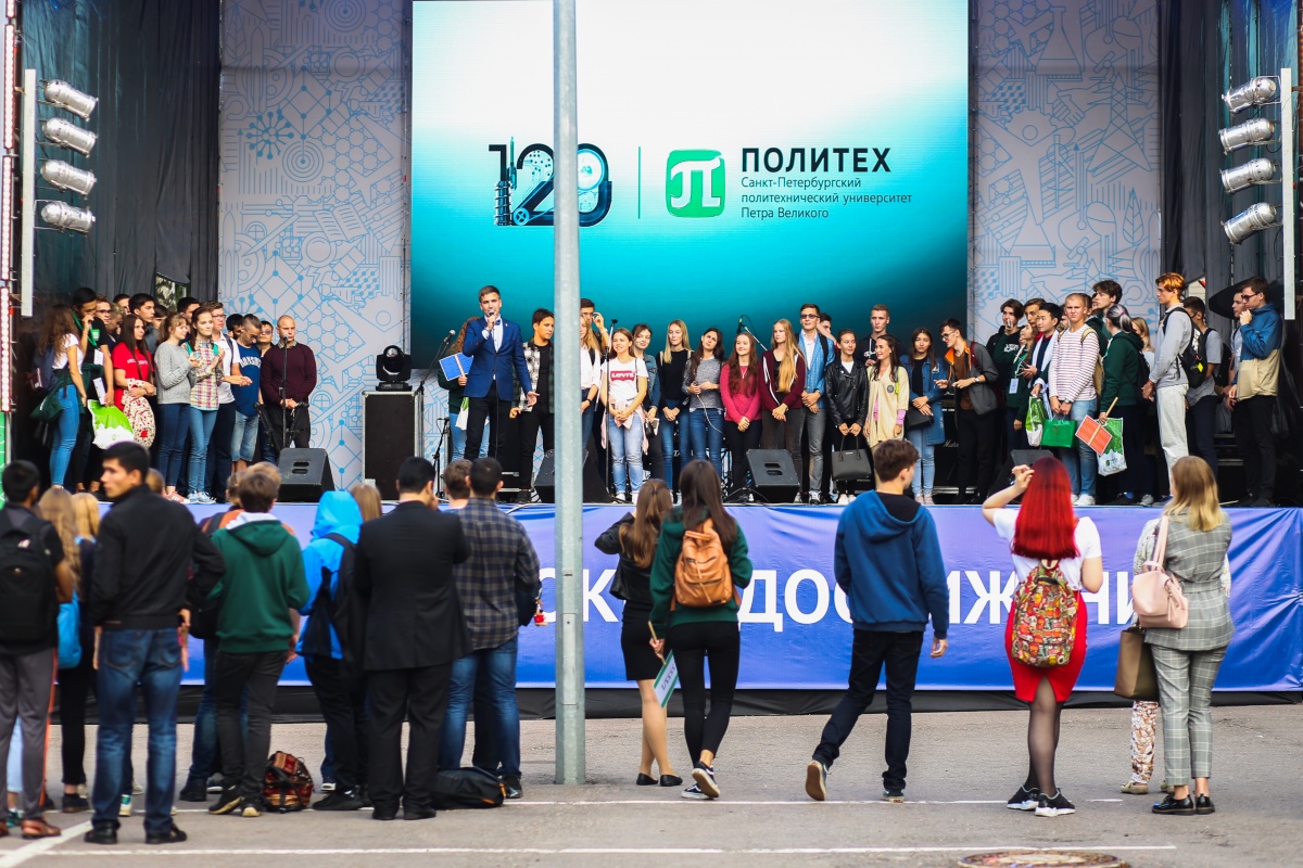 Победители квеста 1 сентября 2018 Победители квеста 1 сентября 2018