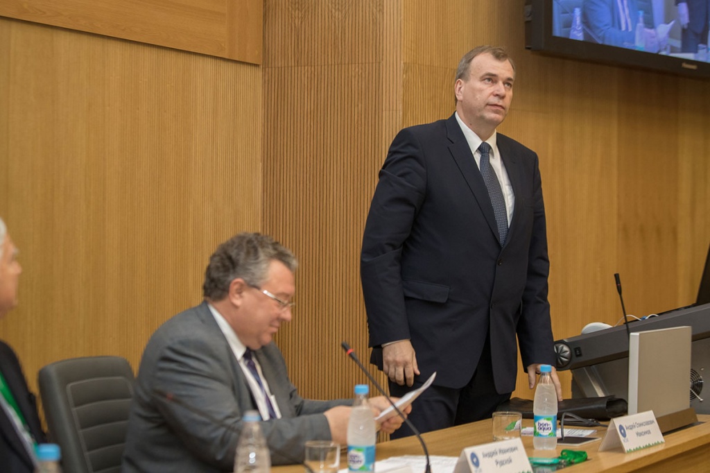Председатель Комитета по науке и высшей школе Правительства Санкт-Петербурга А.С. Максимов Председатель Комитета по науке и высшей школе Правительства Санкт-Петербурга А.С. Максимов