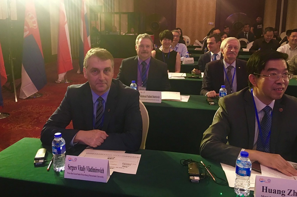 Члены делегации СПбПУ на саммите Научно-инновационной ассоциации Шёлкового пути