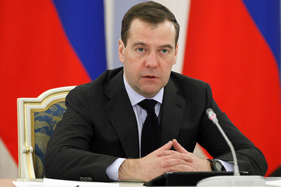 Д.А. Медведев