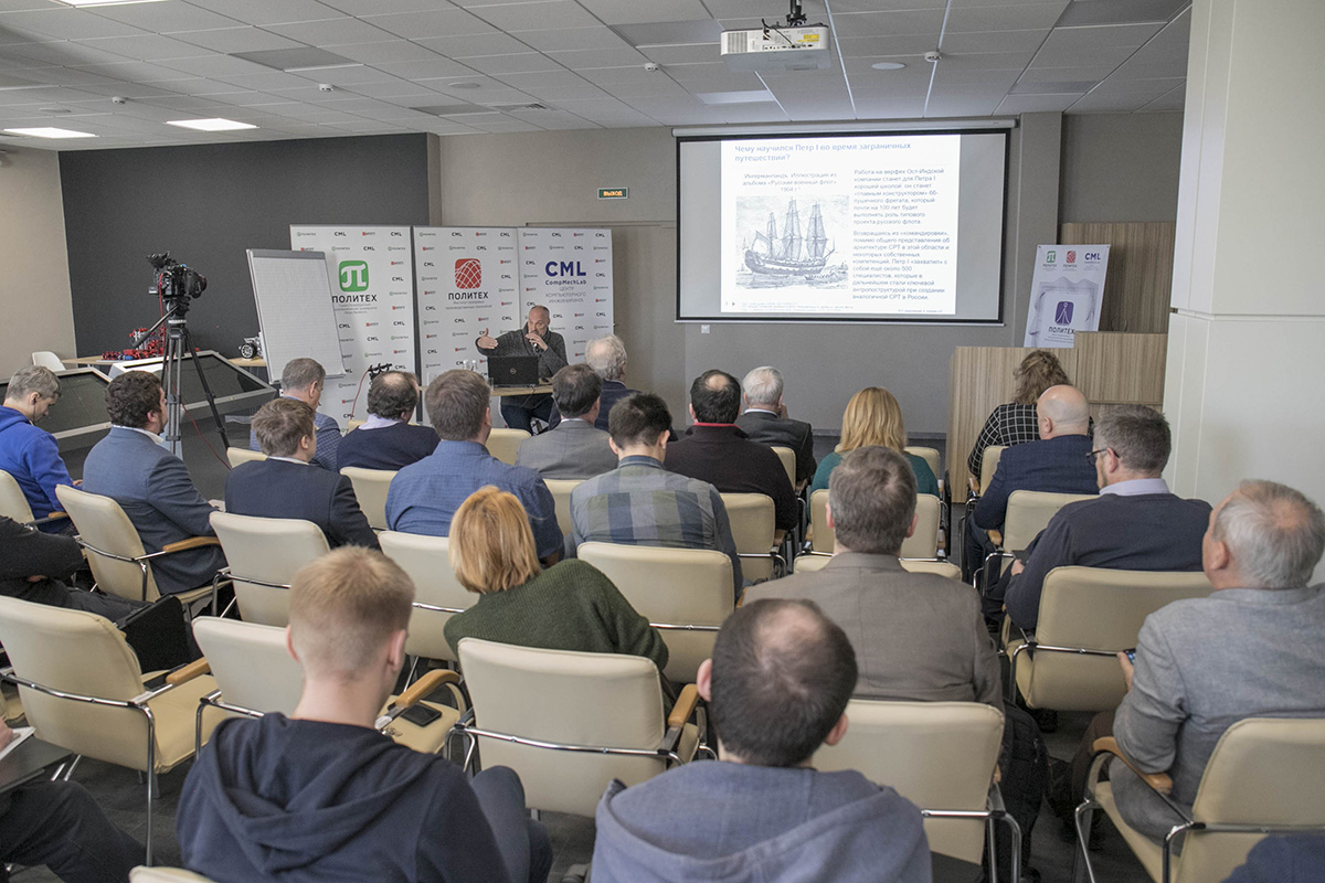 Пётр Щедровицкий читает лекцию «Опережающая подготовка инженерных кадров как приводной ремень догоняющих индустриализаций России» 