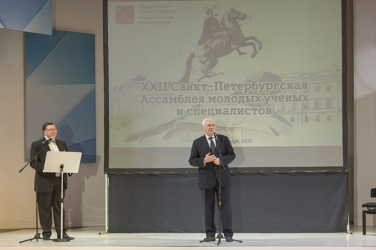 Г.С. Полтавченко поблагодарил студентов и молодых ученых за вклад в научное развитие города