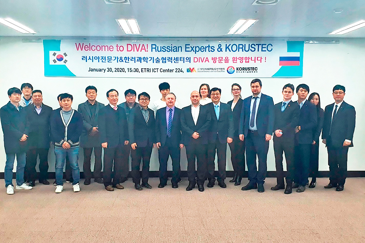 Представители СПбПУ в составе российской делегации посетили Республику Корея 