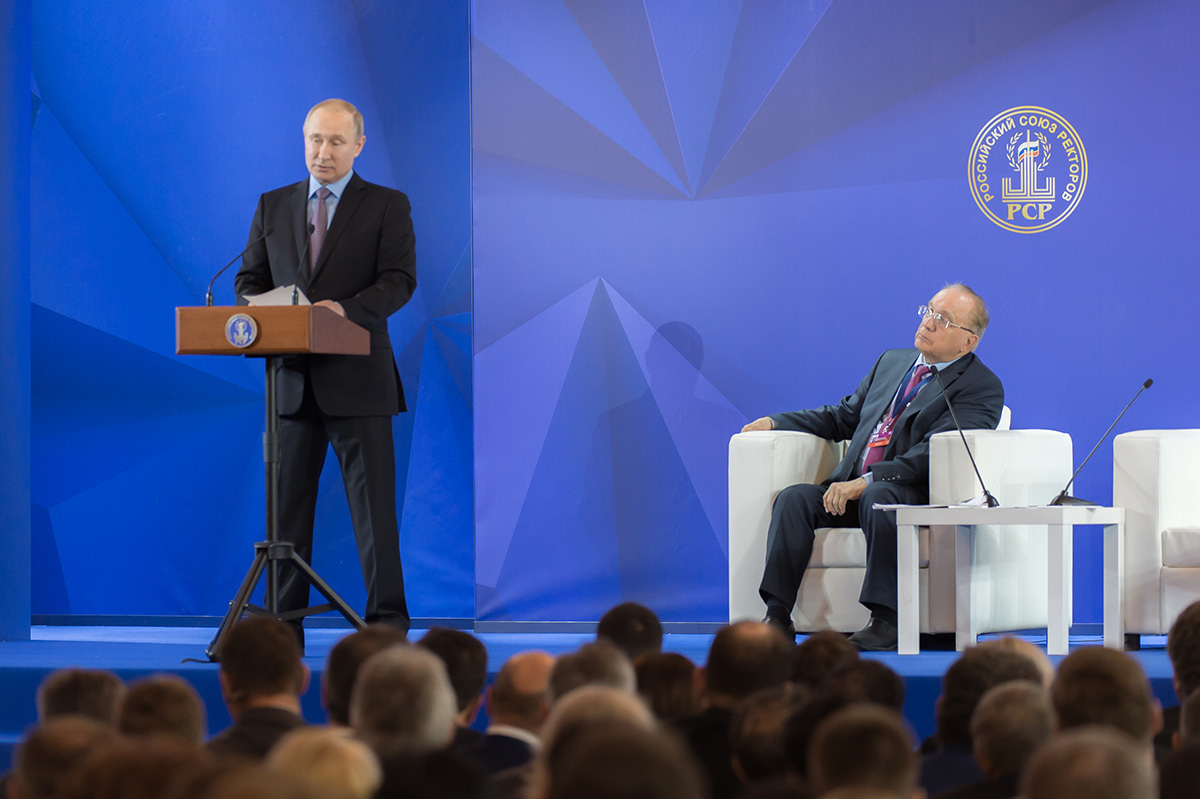 В.В. Путин прокомментировал основные тезисы и проблемы, озвученные в докладах 