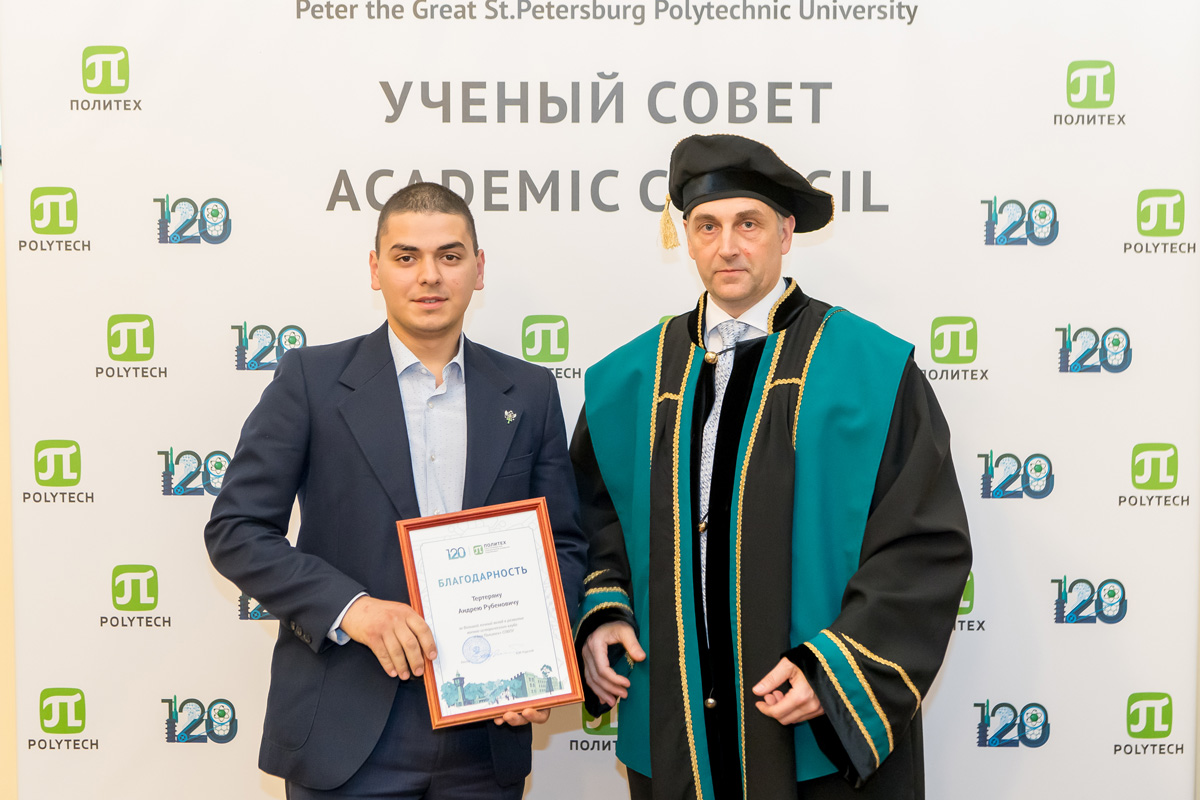 Заседание Учёного совета 30 сентября 2019 года