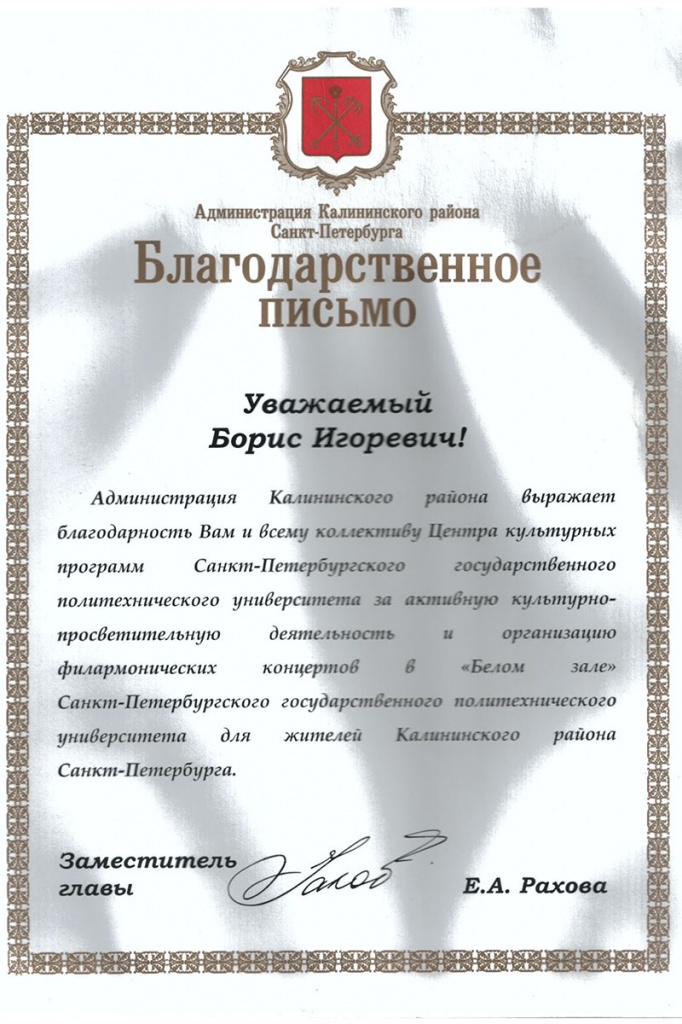 Культура Культура