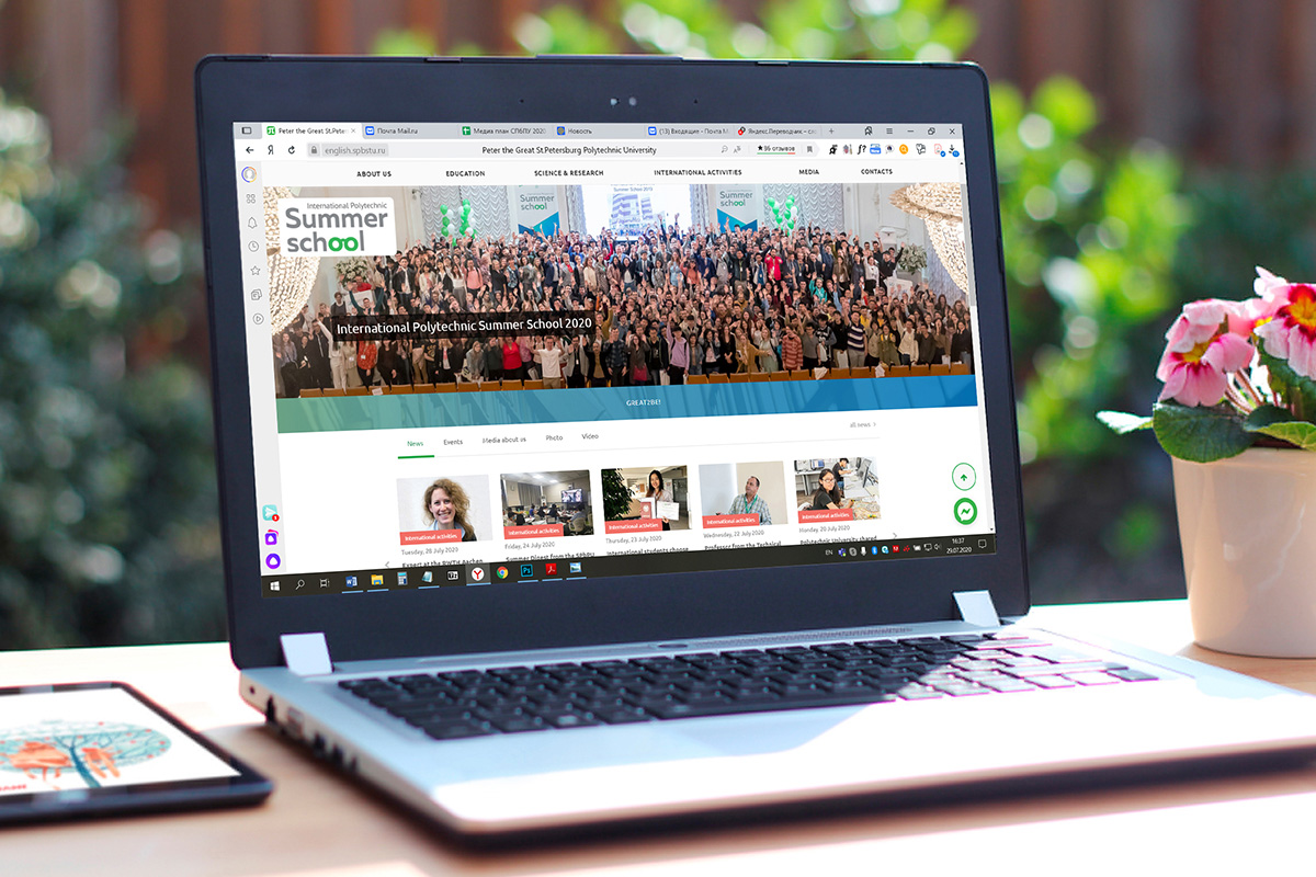 Англоязычный сайт Политехнического университета вошел в топ-5 англоязычных ресурсов российских вузов 