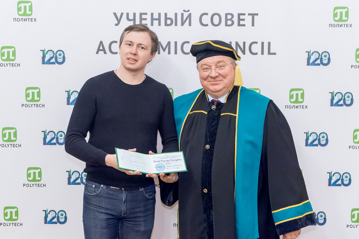 Заседание учёного совета 26 марта 2019 г.