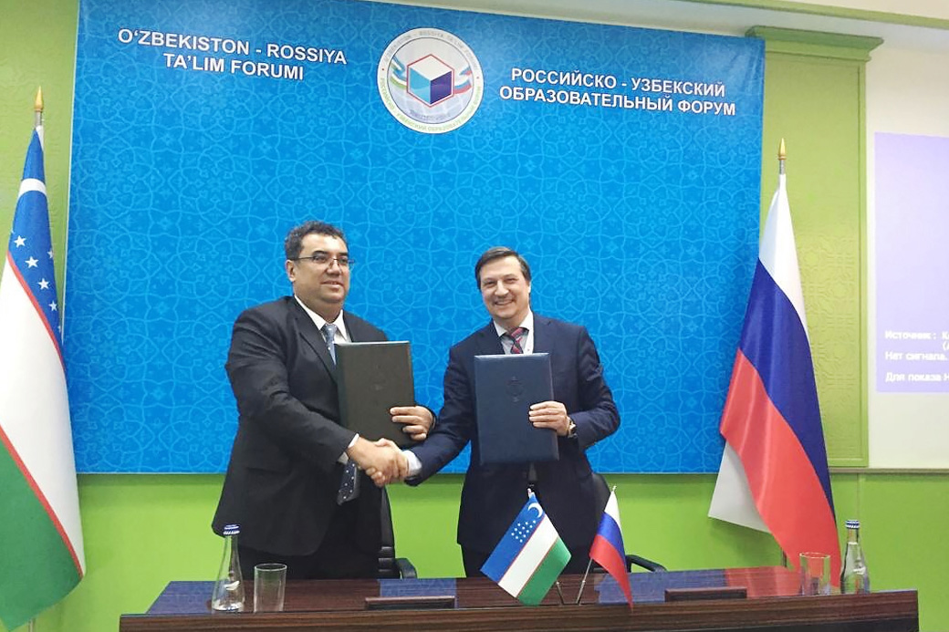 Проректор Д.Г. Арсеньев и проректор по международным отношениям ТашГЭУ О.Х. Хамидов подписали договор о сотрудничестве