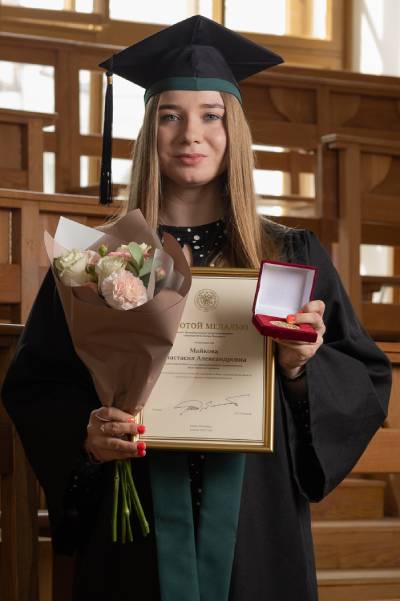 Майкова Анастасия Александровна
