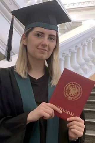 Плющ Елизавета Григорьевна Плющ Елизавета Григорьевна