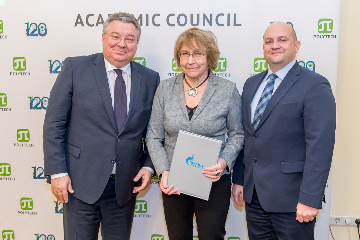 ЗАСЕДАНИЕ УЧЁНОГО СОВЕТА 25 ноября 2019 ГОДА