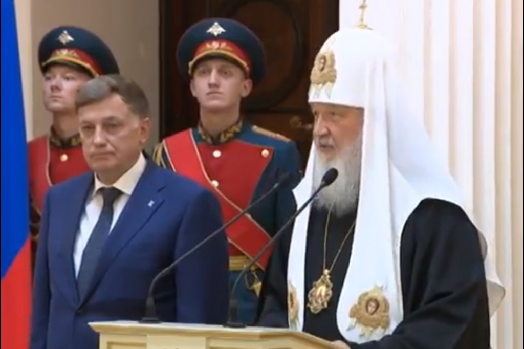 Патриарх КИРИЛЛ поблагодарил за присвоение звания Почетного гражданина