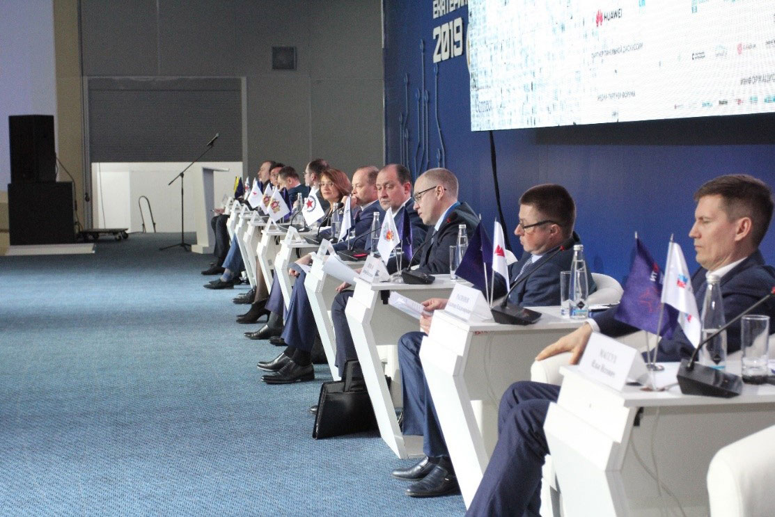 ИТОПК-2019: делегация СПбПУ приняла участие в деловой программе форума ИТОПК-2019: делегация СПбПУ приняла участие в деловой программе форума