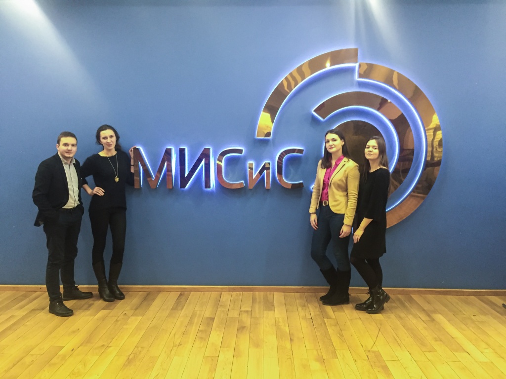 Политехники на первом Московском студенческом форуме по качеству образования Политехники на первом Московском студенческом форуме по качеству образования