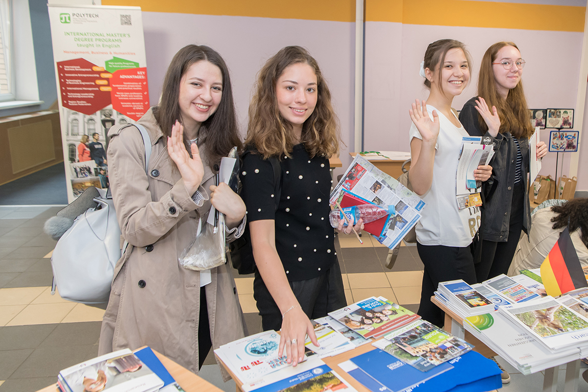 International Polytechnic Week - 2018 