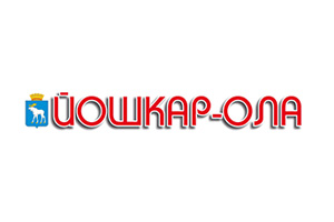  Йошкар-Ола