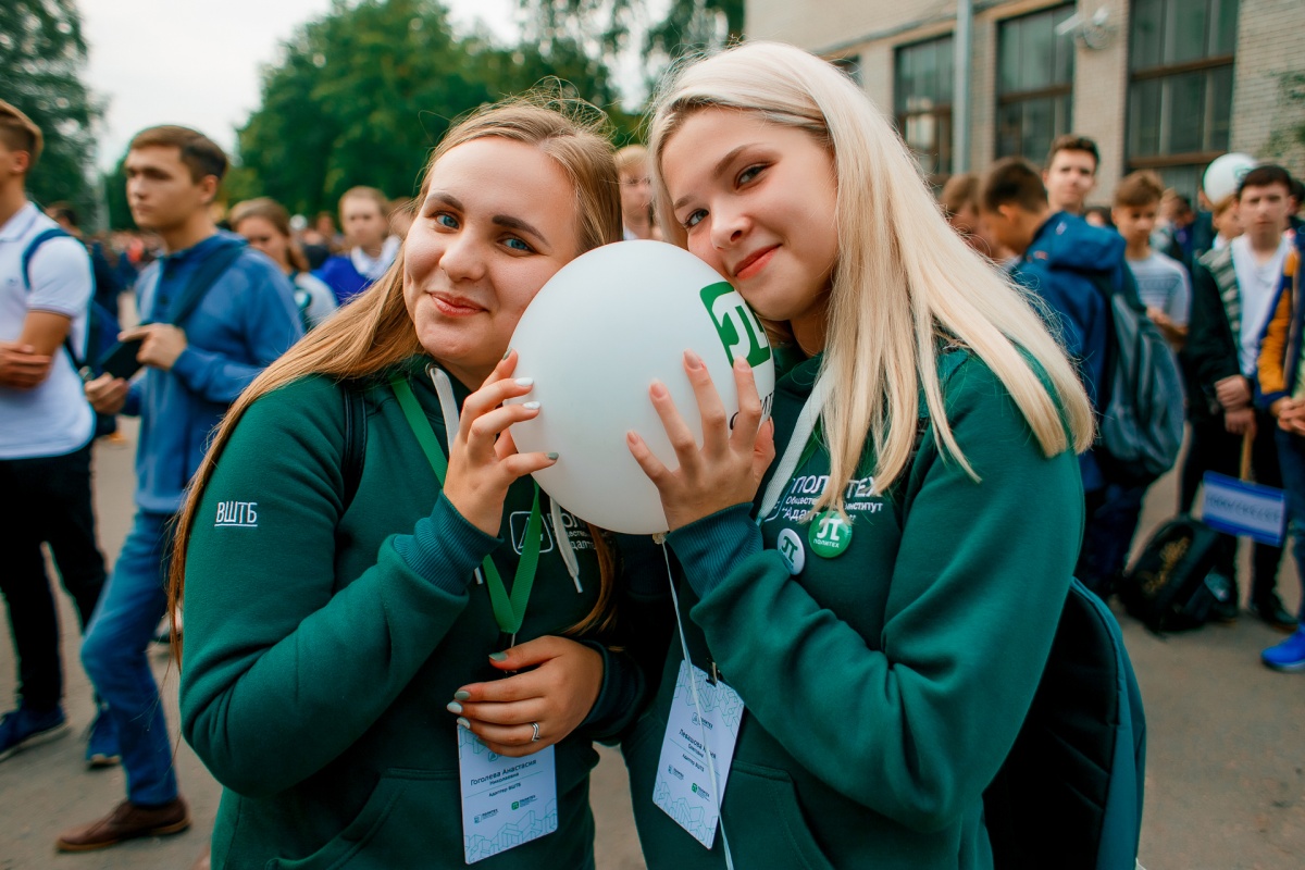 Праздник 1 сентября 2018