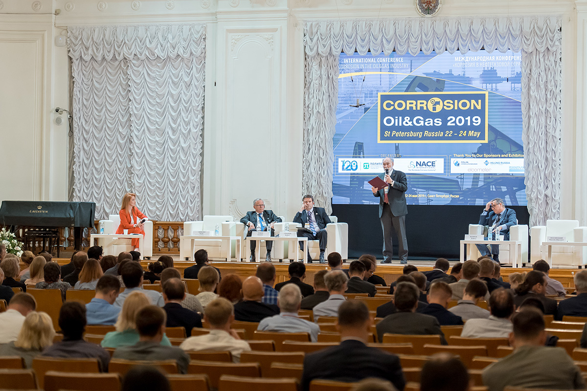 Международная конференция Коррозия в нефтегазовой отрасли прошла в СПбПУ