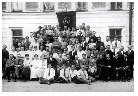 Сотрудники и слушатели рабфака 1920-е Сотрудники и слушатели рабфака 1920-е