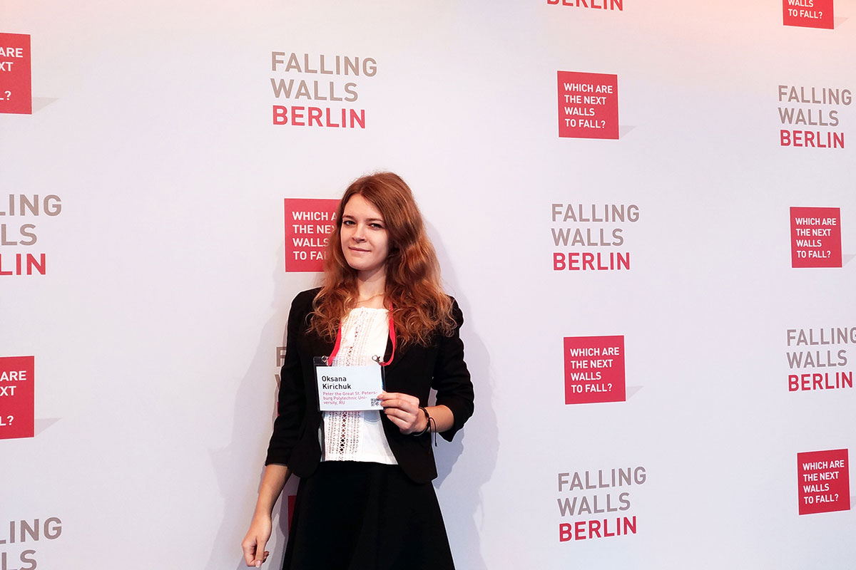 Победительница регионального этапа Falling Walls Lab-2018 выступила на конференции в Берлине