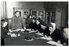В лаборатории электротяги.1950-е В лаборатории электротяги.1950-е