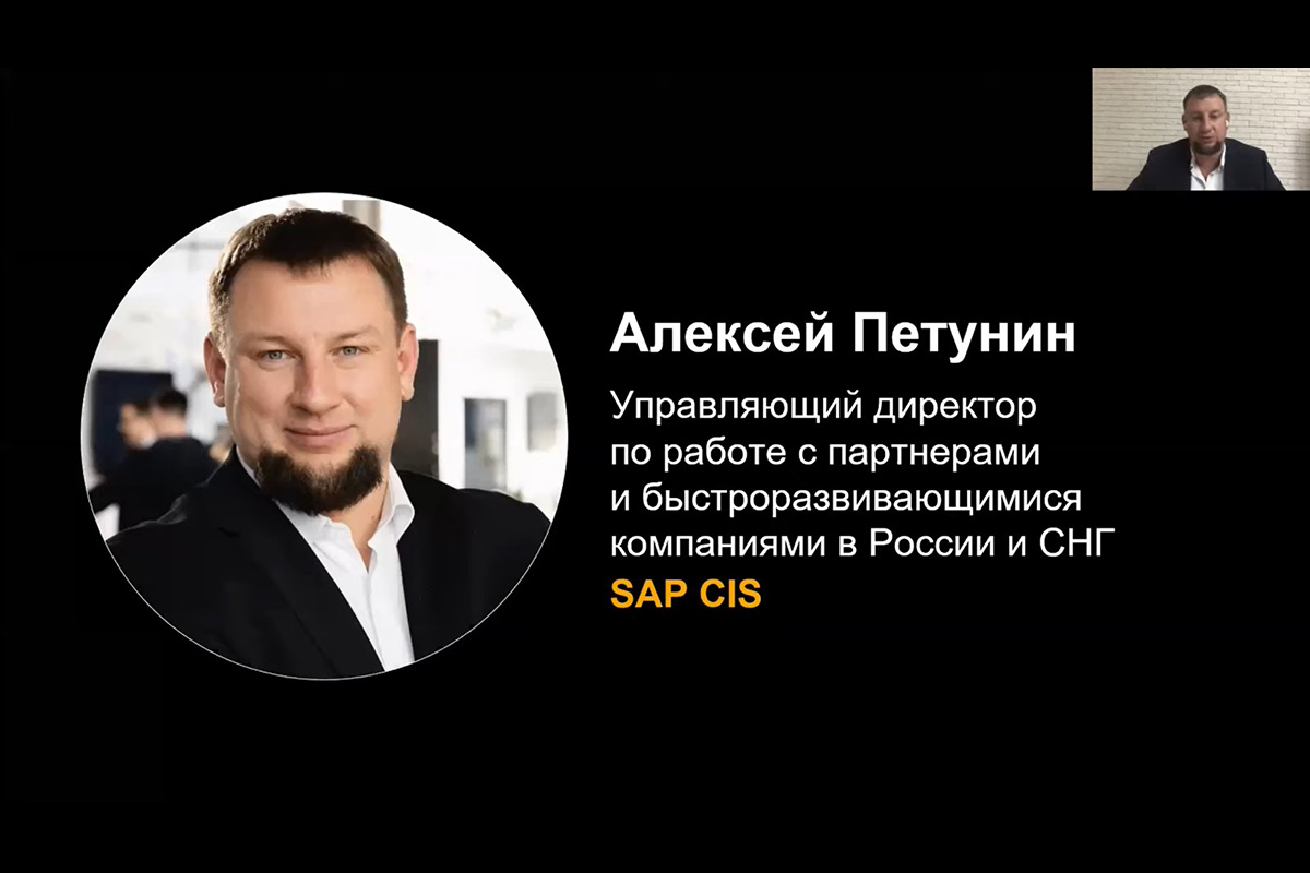 Алексей Петунин 