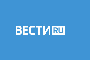 Вести.Ру