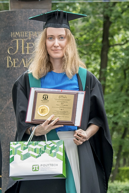 Тув Мария Дмитриевна Тув Мария Дмитриевна