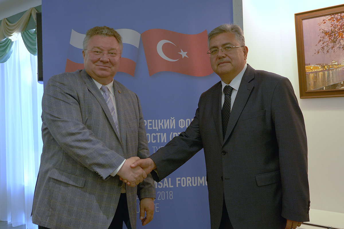 Президент Общества дружбы с Турцией А.И. Рудской и Полномочный Посол Турции в России Хюсейин Дириоз 