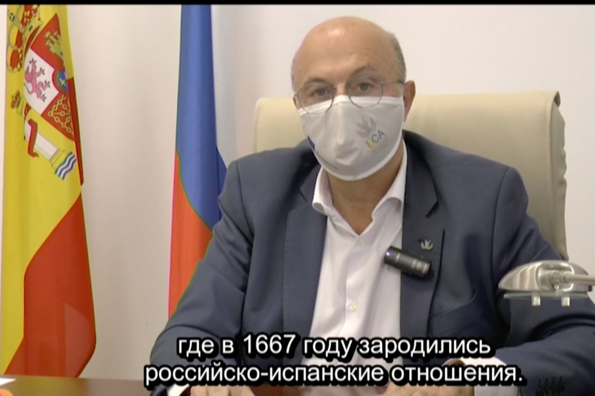 Проректор по интернационализации Университета Кадиса (Испания) Рафаэль Хименес КАСТАНЬЕДА Проректор по интернационализации Университета Кадиса (Испания) Рафаэль Хименес КАСТАНЬЕДА