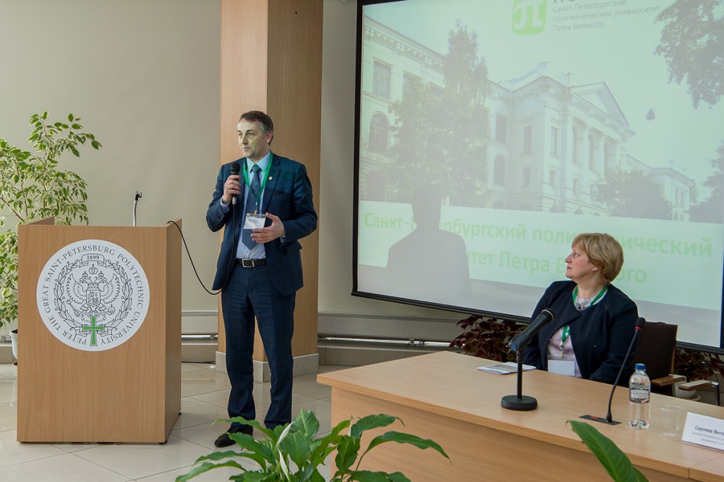 Пленарное заседание открыл проректор по научной работе В.В. Сергеев, подчеркнув важность затрагиваемых тем и высокий организационный уровень мероприятия Пленарное заседание открыл проректор по научной работе В.В. Сергеев, подчеркнув важность затрагиваемых тем и высокий организационный уровень мероприятия