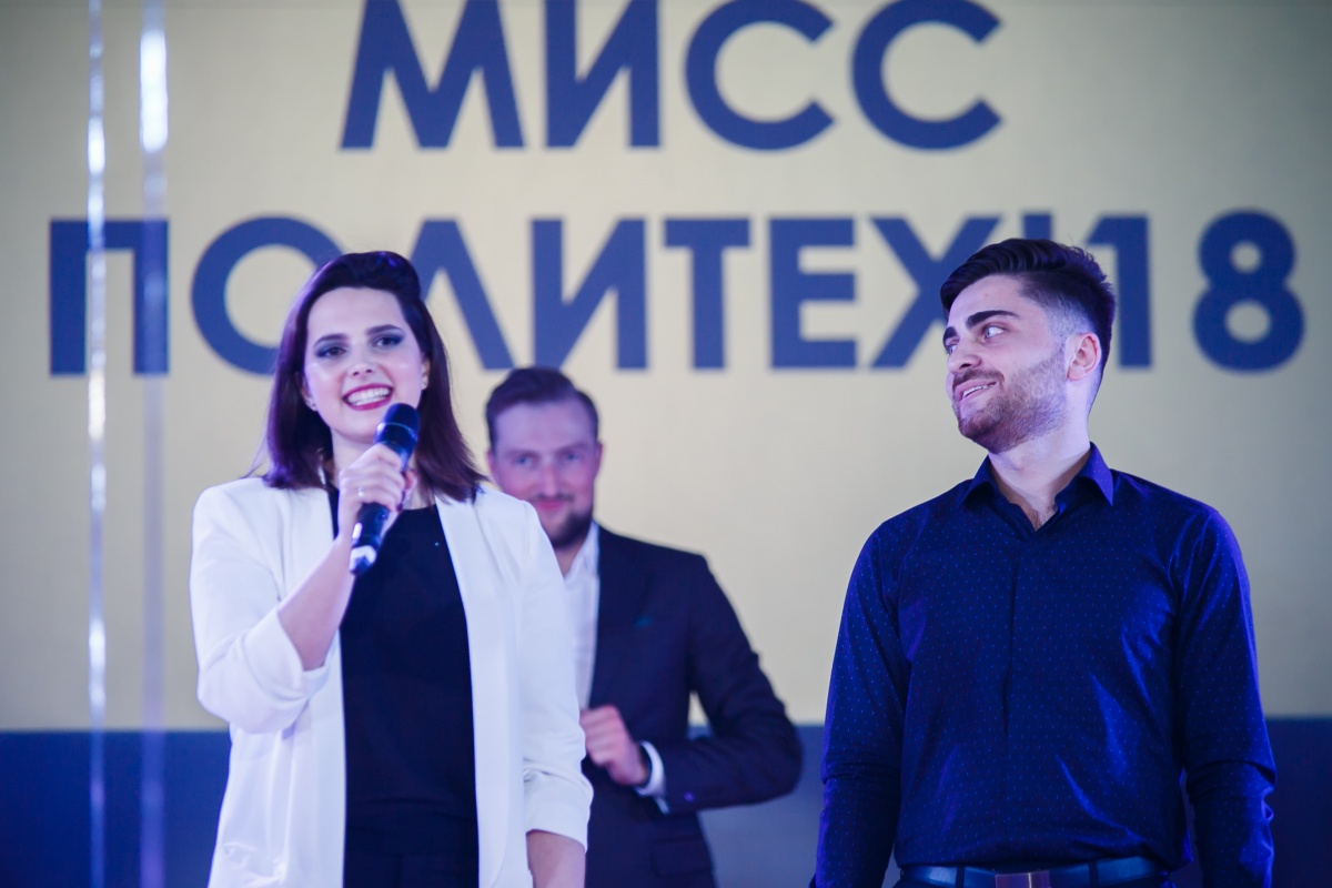 Финал конкурса "Мисс Политех 2018"