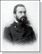 В.И. Зазерский (1874-1942)